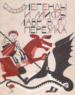 Дмитрий Быков - В мире животиков. Детская книга для взрослых, взрослая книга для детей