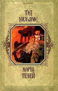 Николай Грошев - На пути к Лабиринту Теней (Рождение кровавой легенды-2) (СИ)