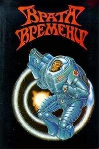 Филип Дик - Когда наступит прошлый год