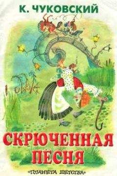 Корней Чуковский - О Чехове