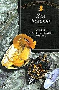 Юрий Барышев - Мадам Гали – 3. Охота на «Сокола» (F-16)