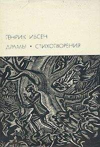 Эрнст Кудусов - Охота пуще неволи ; Трудный сезон