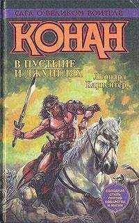 Владимир Датыщев - Алексей Поркин, гроза Империи