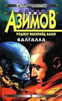 Юрий Шушкевич - 