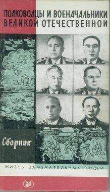 Амазасп Бабаджанян - Танковые рейды