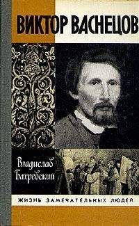 Виктор Афанасьев - «Родного неба милый свет...»