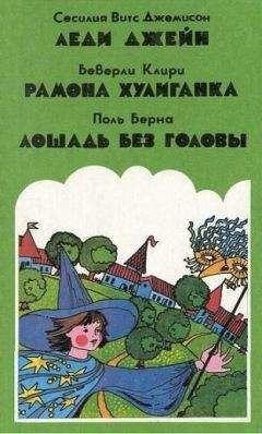 Аркадий Гайдар - Восемь лучших произведений в одной книге