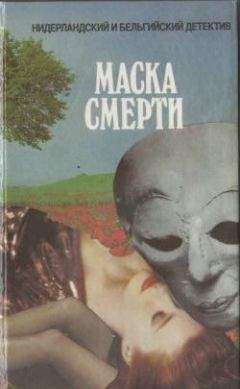 Ольга Лаврова - Свидетель