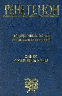 ЭММАНЮЭЛЬ ЛЕВИНАС - ЭММАНЮЭЛЬ ЛЕВИНАС: ПУТЬ К ДРУГОМУ