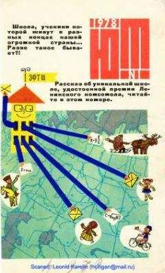 Филип Дик - По образу и подобию Янси