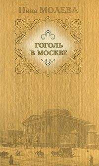 Ал Алтаев - Гроза на Москве