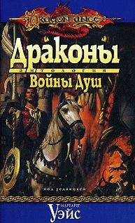 Михаил Бабкин - Чары старой ведьмы