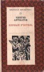 Лоренс Даррел - Жюстин