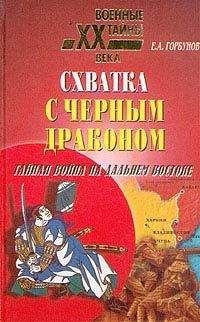 Андрей Смирнов - Крах 1941 – репрессии ни при чем! «Обезглавил» ли Сталин Красную Армию?