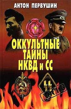 Maкcим Kaнич - Забытый геноцид (Чечня: 1990-2005)