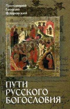 Монах Лазарь (Афанасьев) - Оптинские были. Очерки и рассказы из истории Введенской Оптиной Пустыни