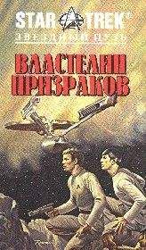 Владлен Немец - Планета ИФ. Книга 2