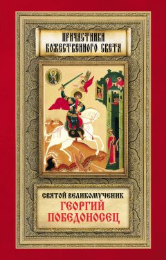  Коллектив авторов - Богословие, история и практика миссий. Альманах Миссионерского факультета. Выпуск 2