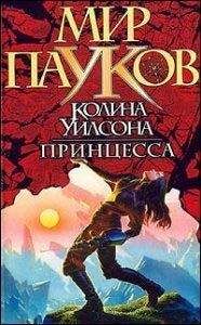 Инна Кублицкая - Карми