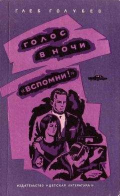 Валентина Ососкова - Самый маленький офицер