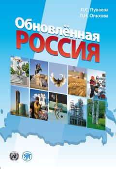 Наталья Кулибина - Зачем, что и как читать на уроке? Художественный текст при изучении русского языка как иностранного