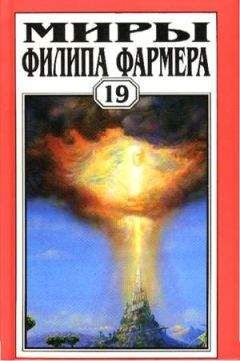 Ричард Мэтьюсон - Вкус ужаса: Коллекция страха. Книга I