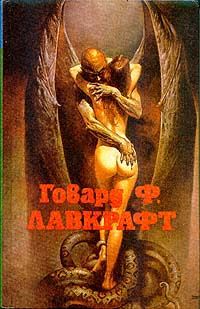 Лео Перуц - Шведский всадник. Парикмахер Тюрлюпэ. Маркиз Де Боливар. Рождение антихриста. Рассказы