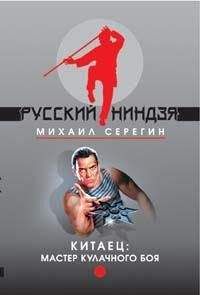 Наталья Корнилова - Пантера.   Начало