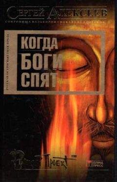 Дмитрий Кедрин - Стихотворения и поэмы