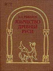 Борис Голубовский - Путь к спектаклю