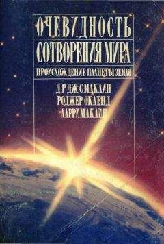 АДЬЯШАНТИ  - Конец твоего мира. Откровенный разговор о природе просветления