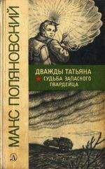 Георгий Анджапаридзе - Этот серьезный развлекательный жанр