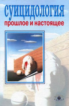 Владимир Бабкин - От ликвидации науки – до ликвидации страны? Сборник статей эксперта Госдумы