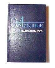 Галина Демыкина - День жаворонка