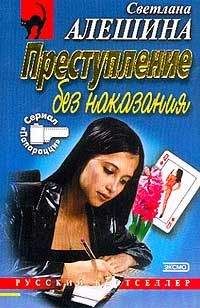Любовь Овсянникова - Наследство от Данаи
