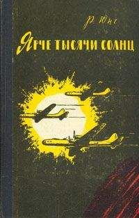 Д. Засосов - Из жизни Петербурга 1890-1910-х годов