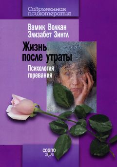 Павел Раков - Книга номер 1 #непродур