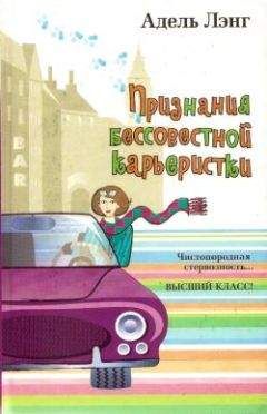 Владимир Кучеренко - Как обрести счастье, невзирая на родственников