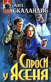 Максим Теплый - Остров Сердце