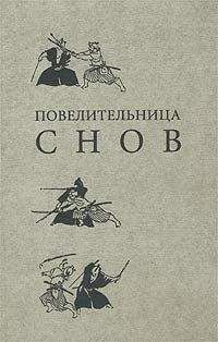 Вольдемар Бааль - Источник забвения