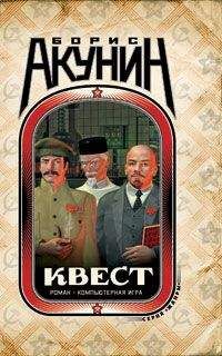 Генри Клемент - Диллинджер