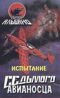 Андрей Лебедев - Конец света