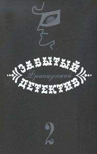 Юрий Москаленко - Далёкие миры. Книга третья. Император по случаю