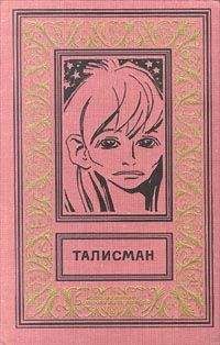 Любовь ЛУКИНА - Сборник рассказов и повестей