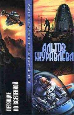 Василий Владимирский - Эксперимент есть эксперимент