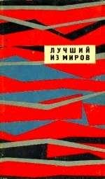  разные - Журнал ТЕХНИКА-МОЛОДЕЖИ.  Сборник фантастики 1974 - 1975