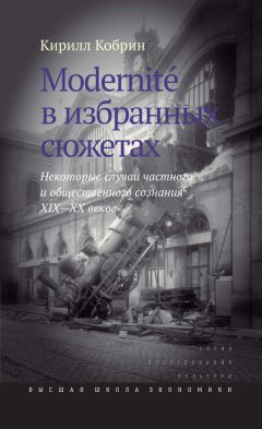 Генри Петроски - Книга на книжной полке