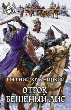  Веркор - Люди или животные? [Естественные животные]
