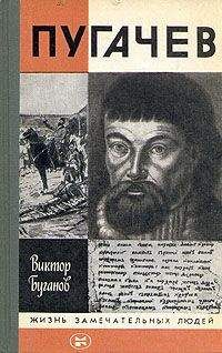 А. Аполлонова - Туляки – Герои Советского Союза