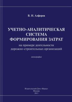 Андрей Татарников - Цифровое будущее культуры. Измерения и прогнозы